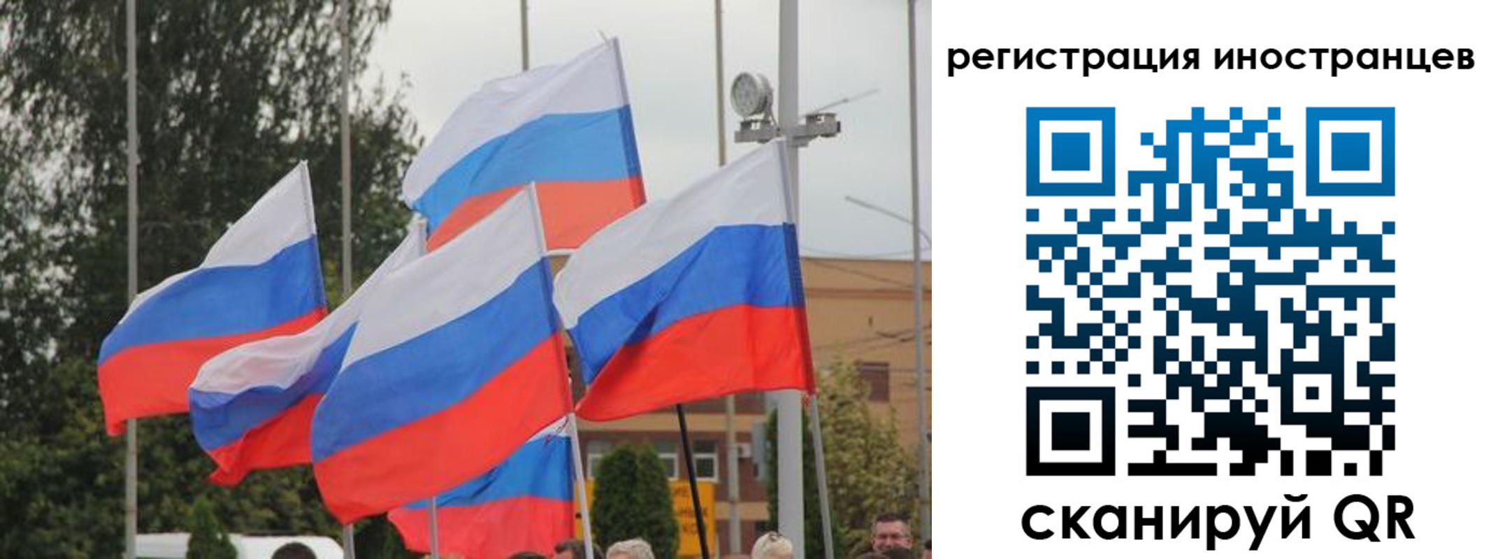 пропишу в квартире в Ряжске